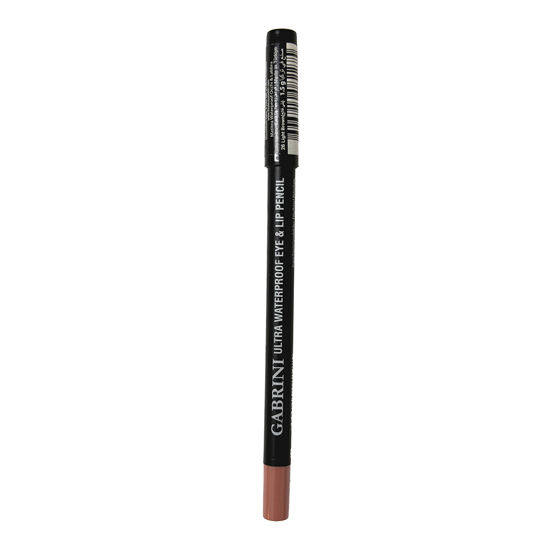 Ultra WaterProof Pencil